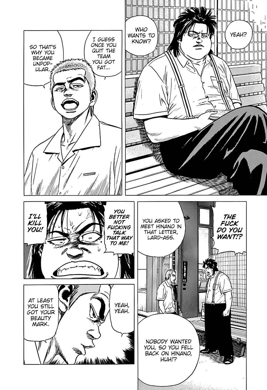 Read Rokudenashi Blues Manga Online