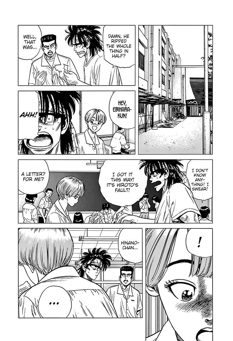 Read Rokudenashi Blues Manga Online