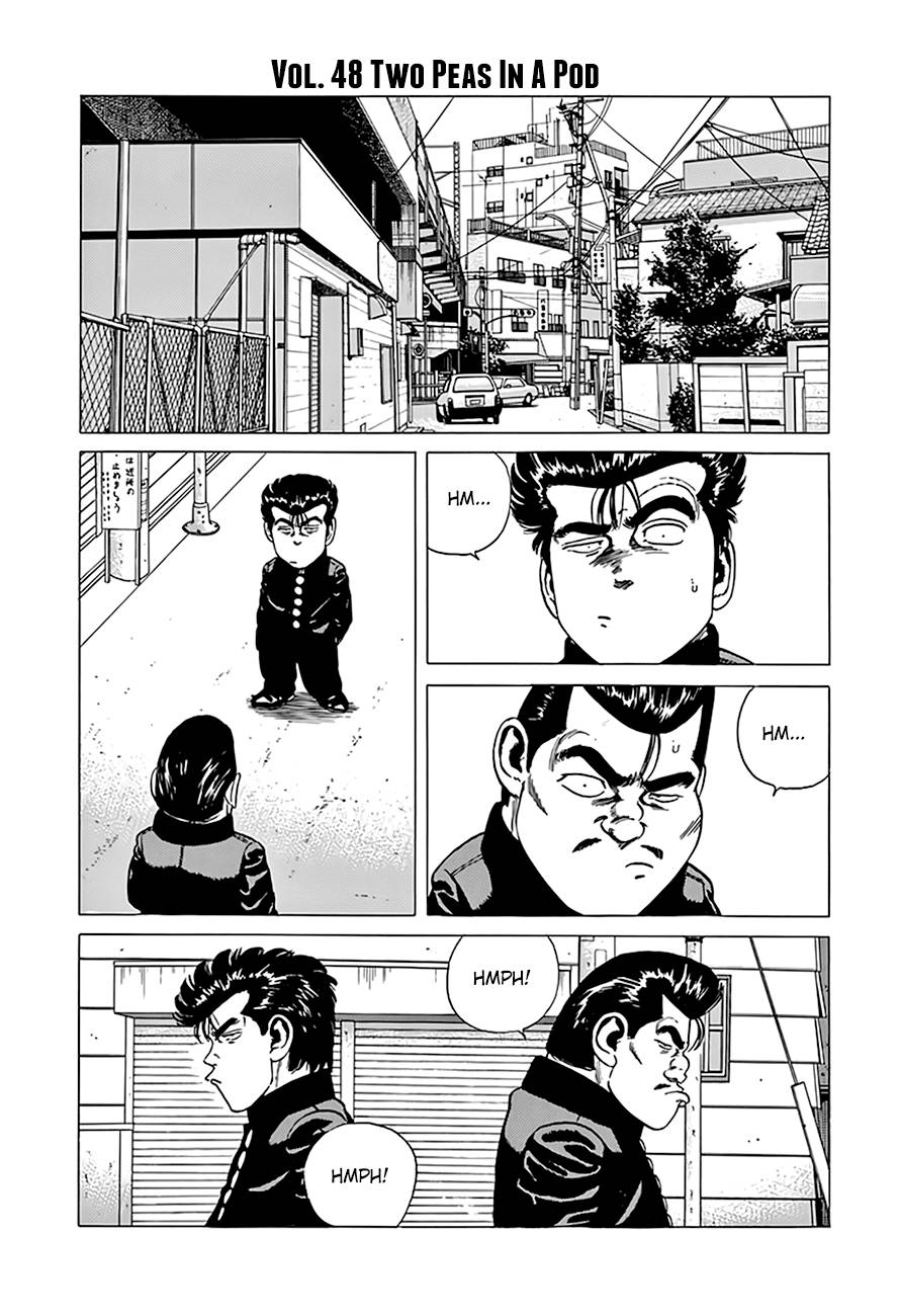 Read Rokudenashi Blues Manga Online