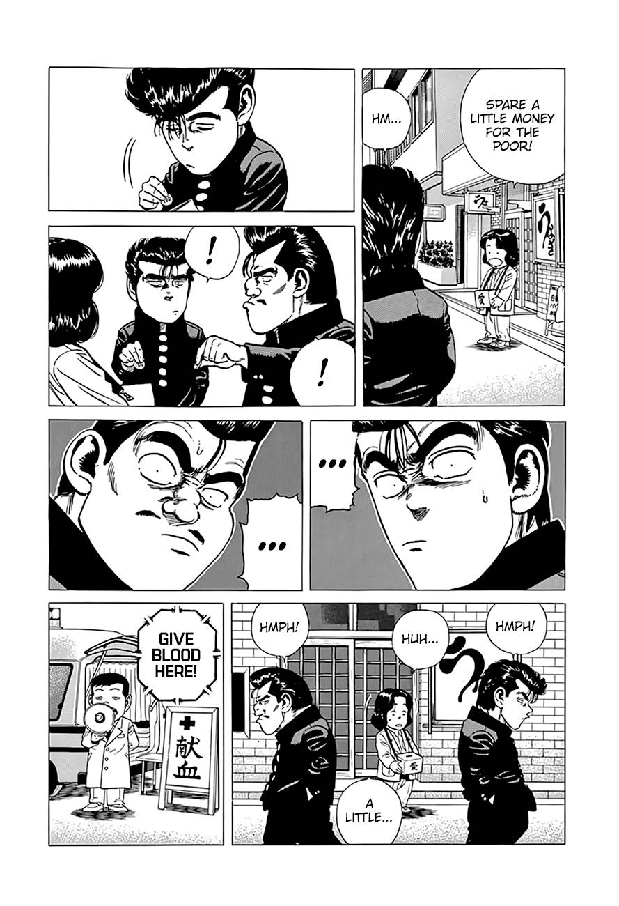 Read Rokudenashi Blues Manga Online