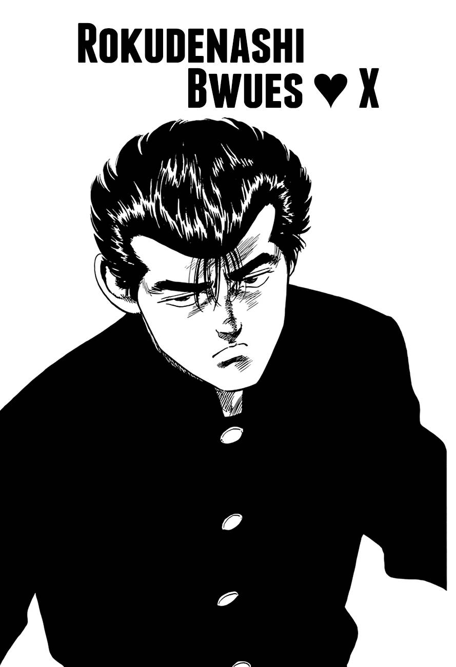 Read Rokudenashi Blues Manga Online