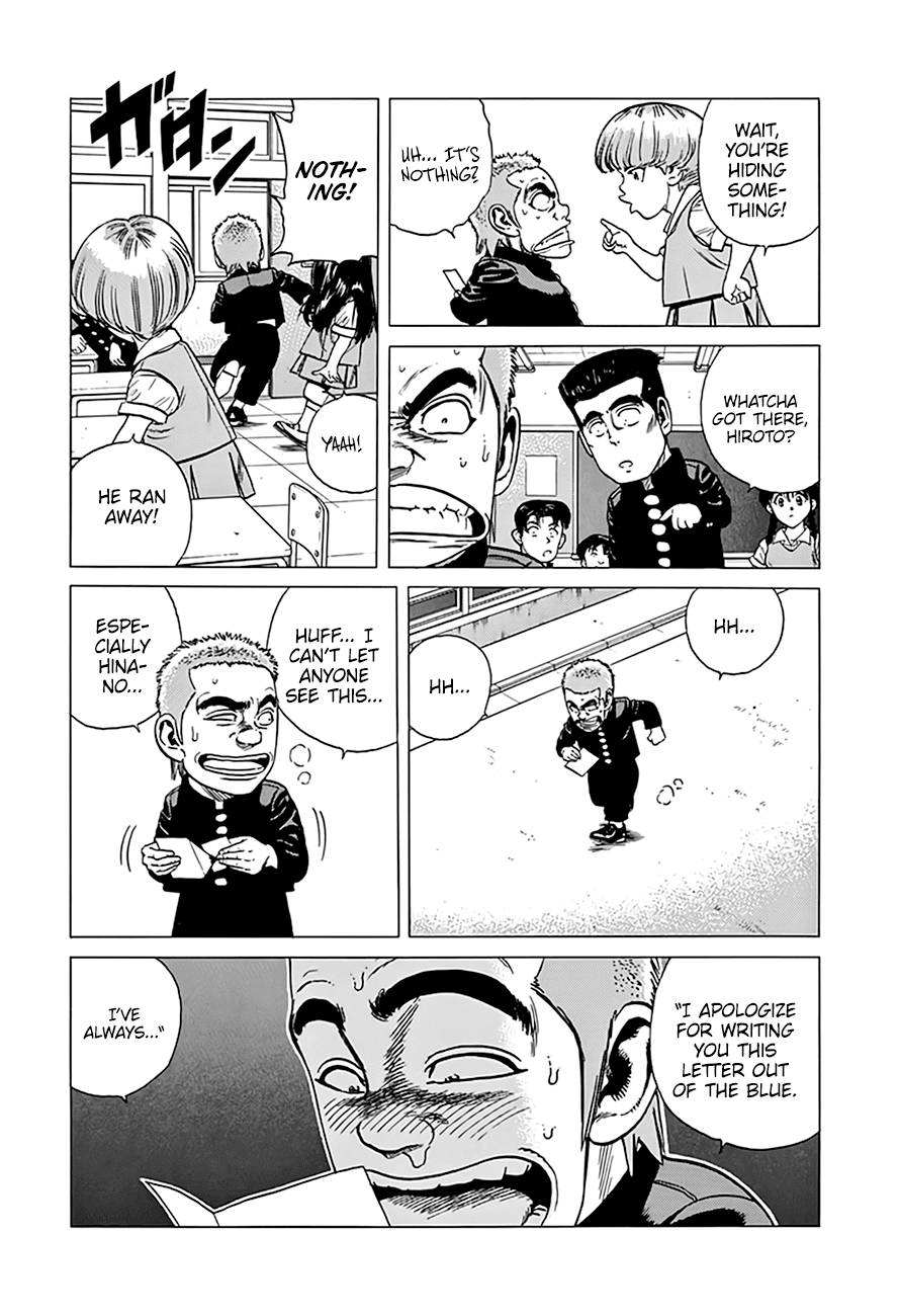 Read Rokudenashi Blues Manga Online