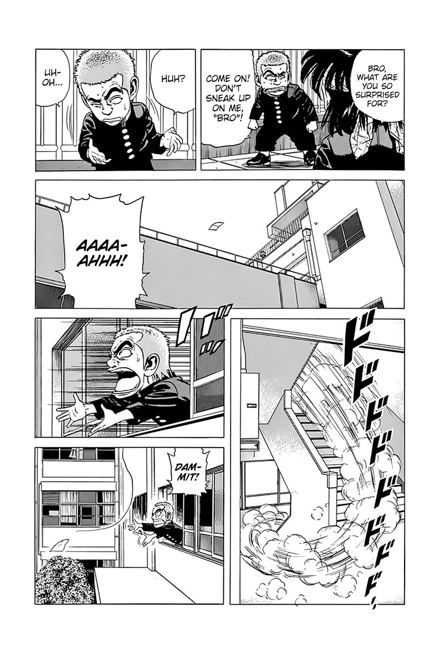 Read Rokudenashi Blues Manga Online