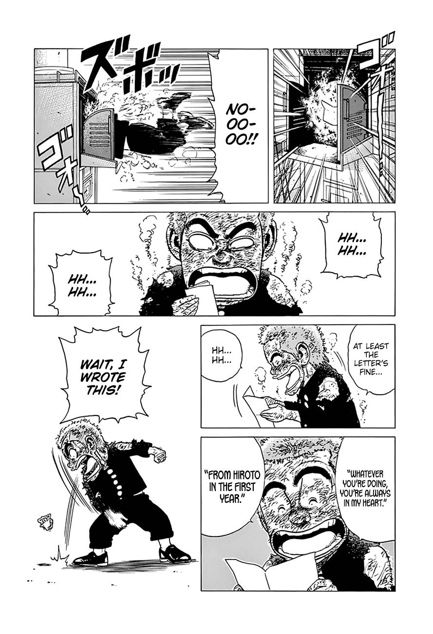 Read Rokudenashi Blues Manga Online