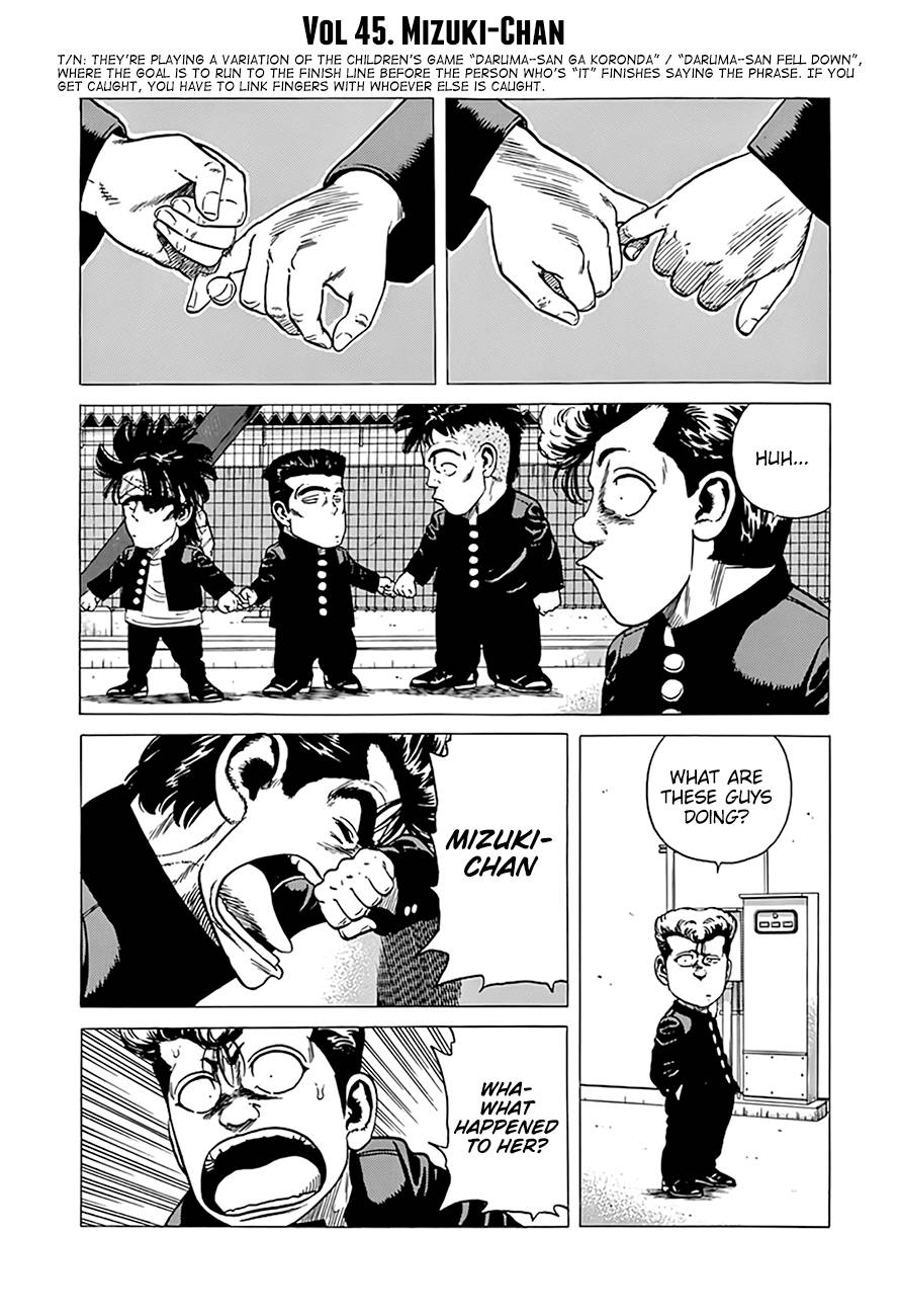 Read Rokudenashi Blues Manga Online