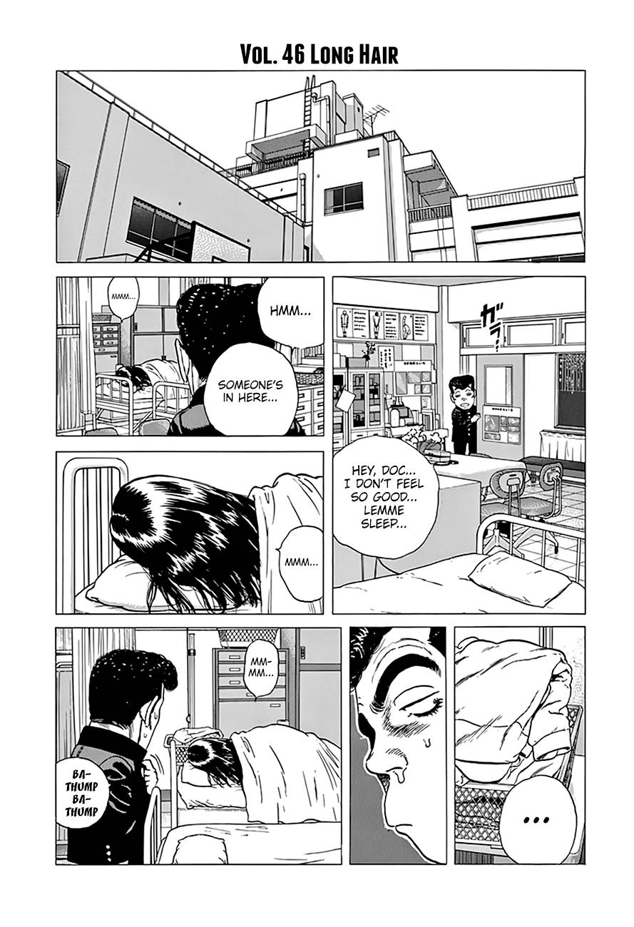 Read Rokudenashi Blues Manga Online