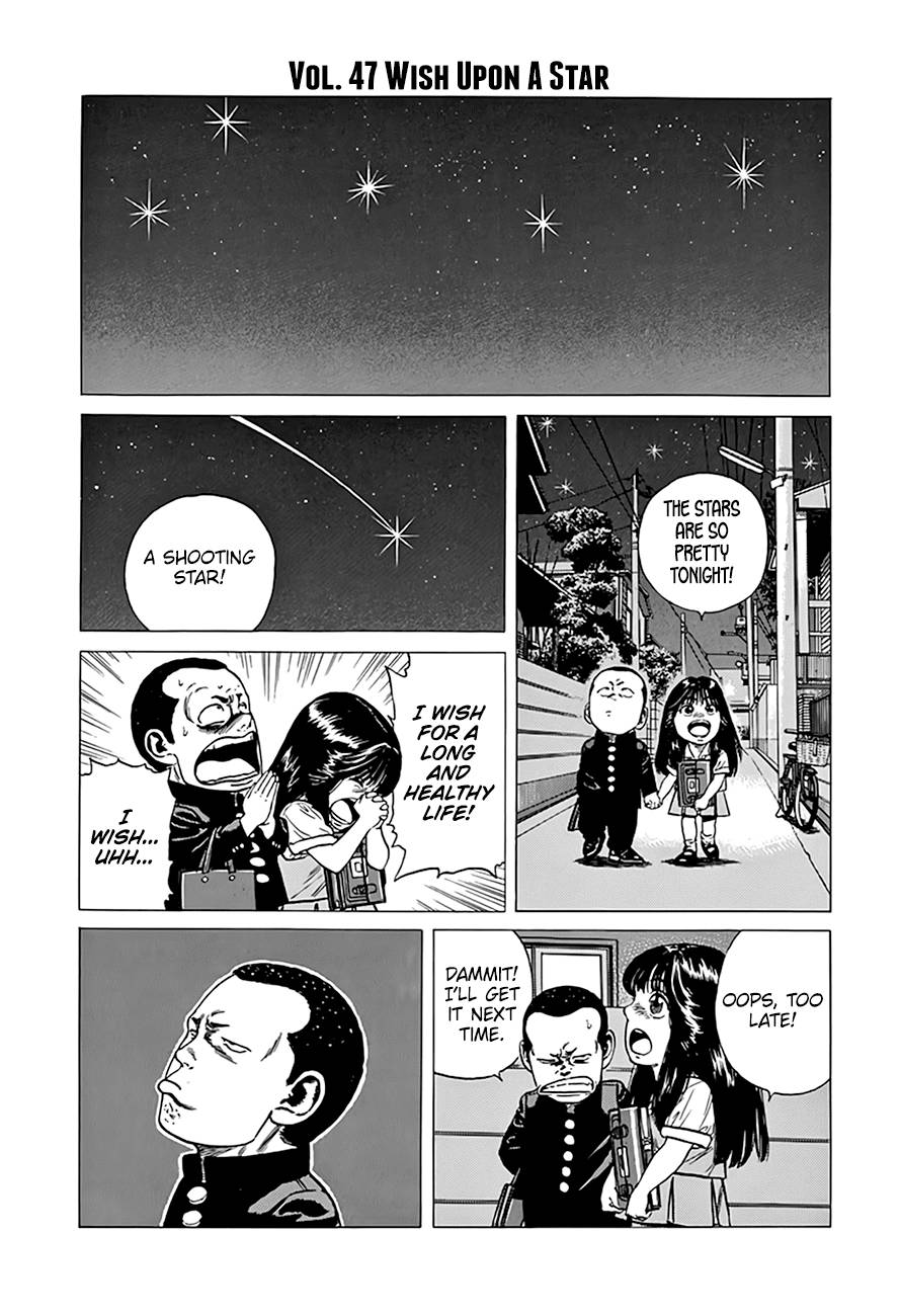 Read Rokudenashi Blues Manga Online