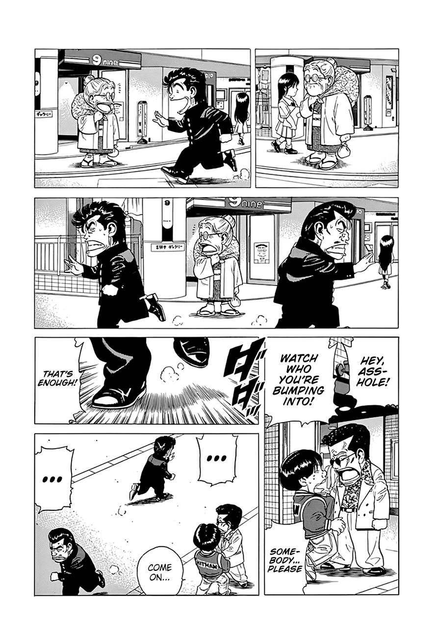 Read Rokudenashi Blues Manga Online