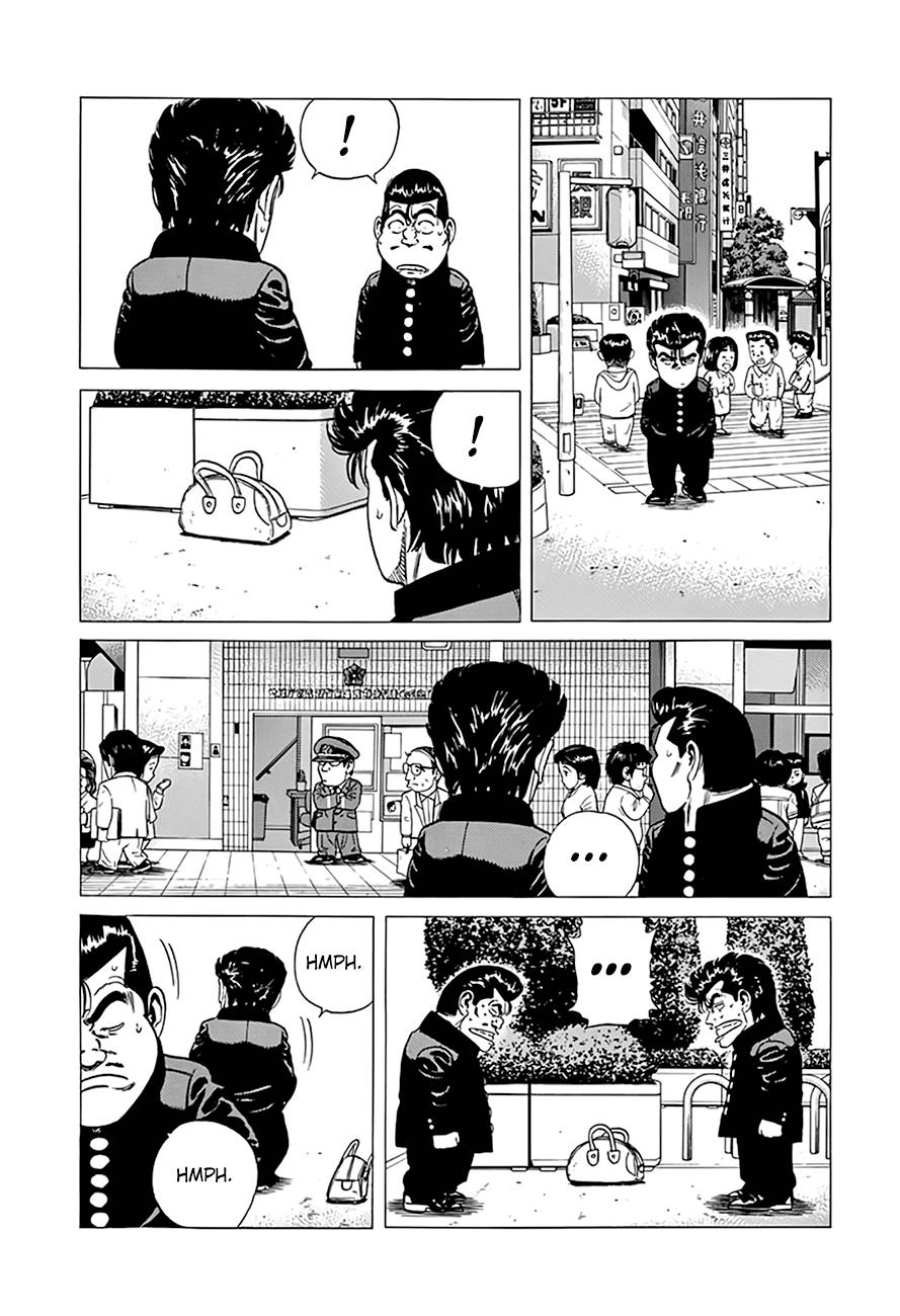 Read Rokudenashi Blues Manga Online