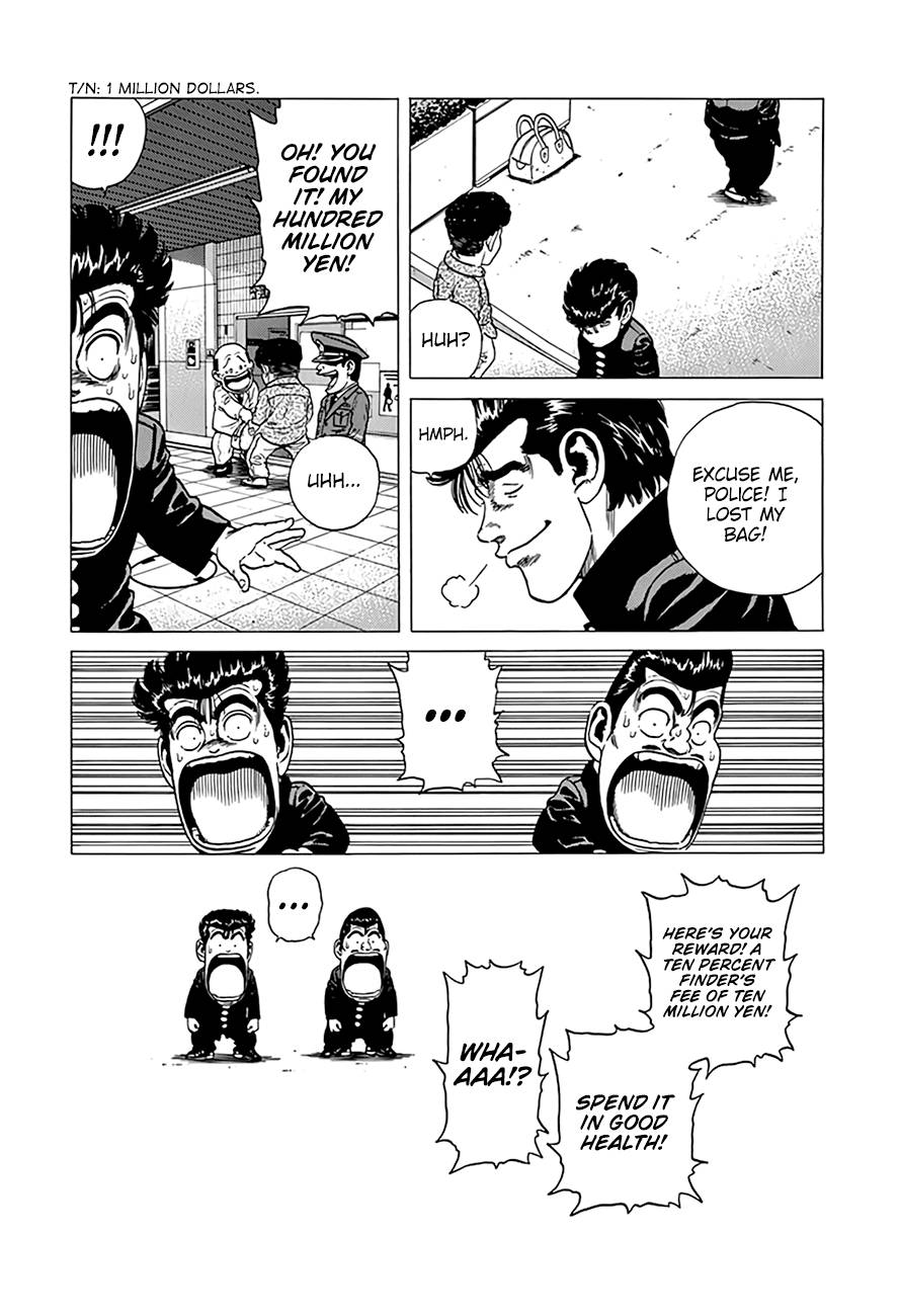 Read Rokudenashi Blues Manga Online