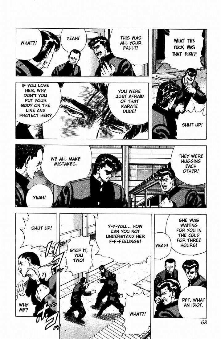 Read Rokudenashi Blues Manga Online