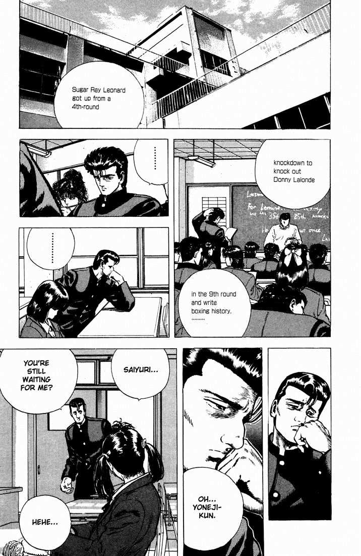 Read Rokudenashi Blues Manga Online