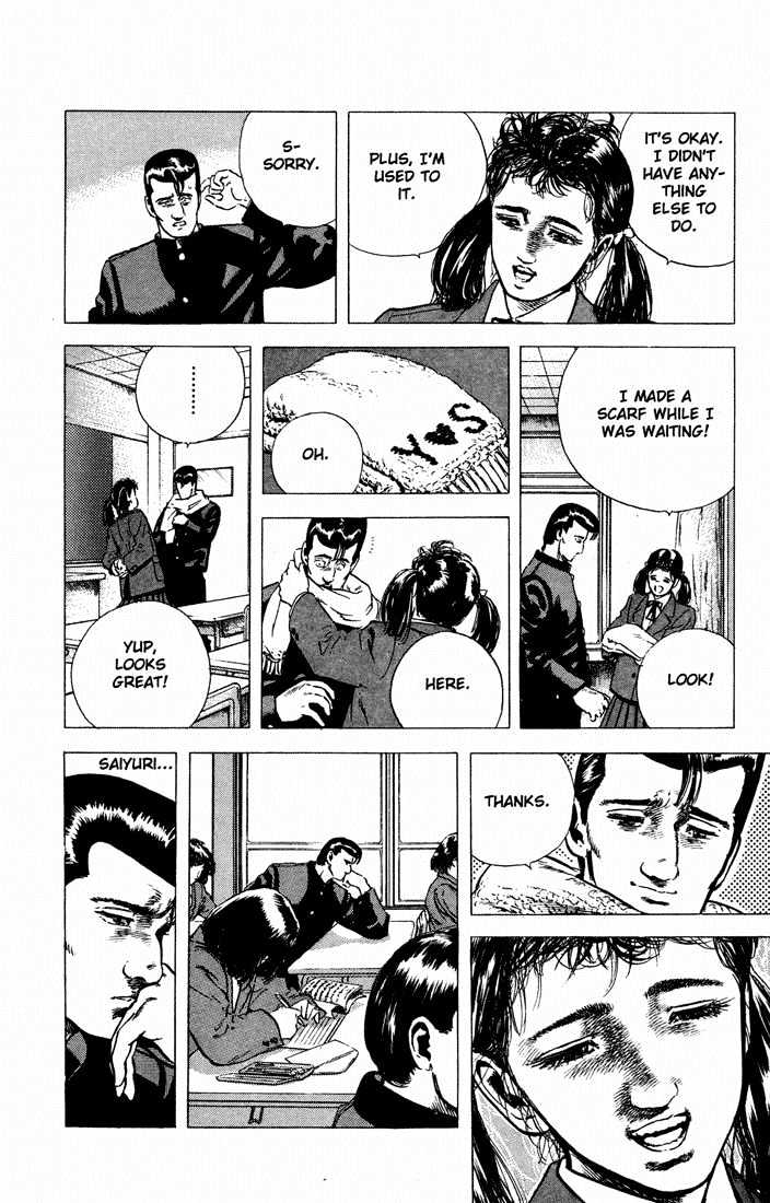 Read Rokudenashi Blues Manga Online