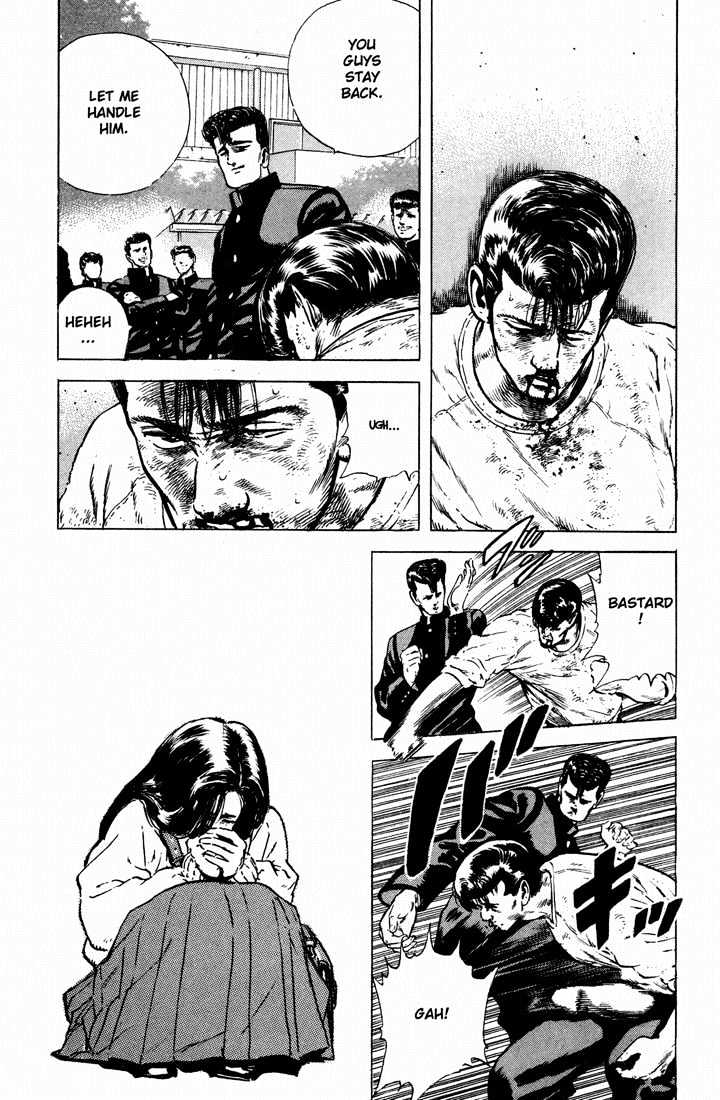 Read Rokudenashi Blues Manga Online