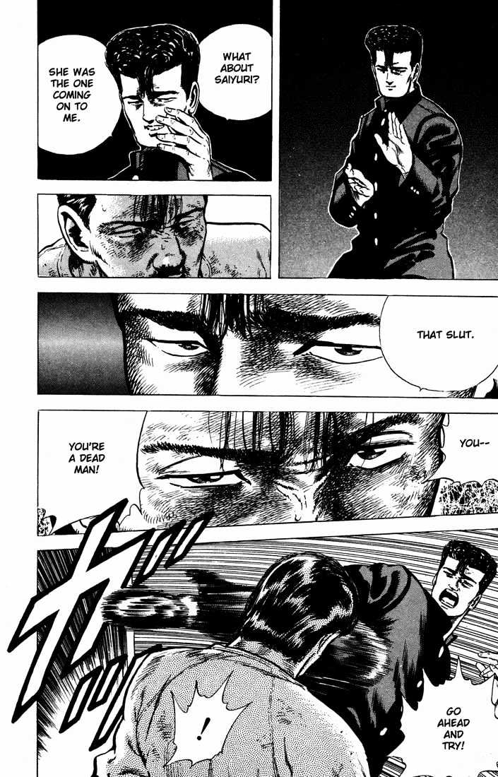 Read Rokudenashi Blues Manga Online