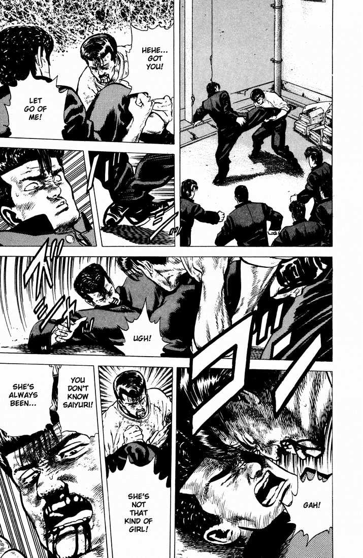 Read Rokudenashi Blues Manga Online
