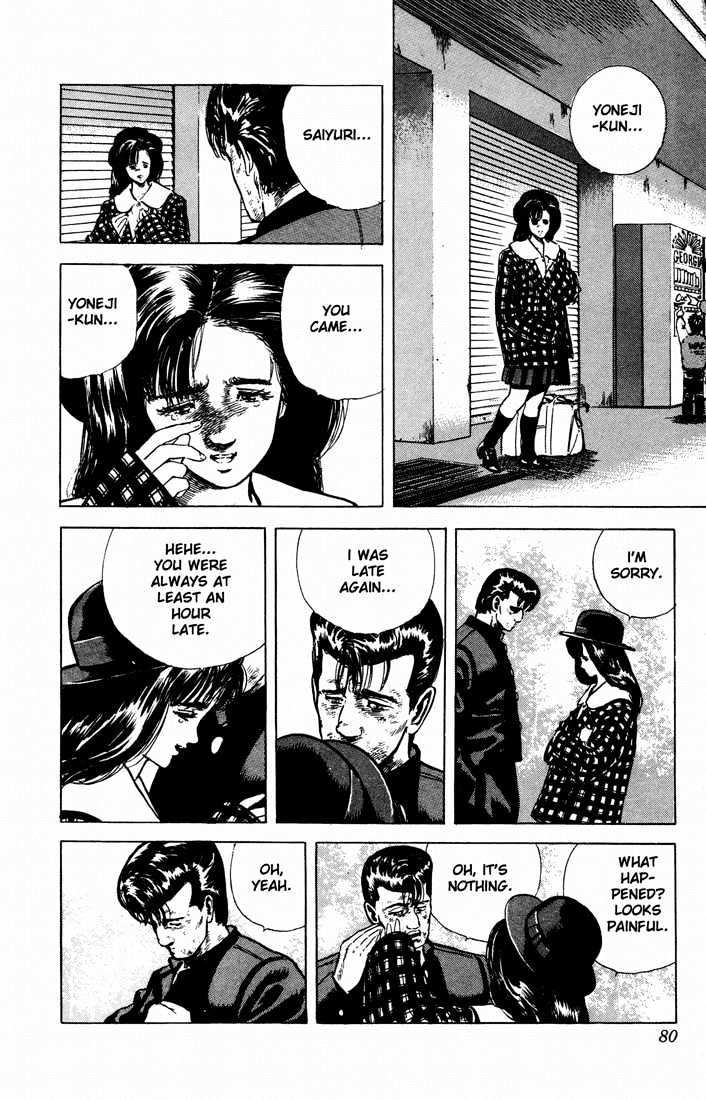 Read Rokudenashi Blues Manga Online