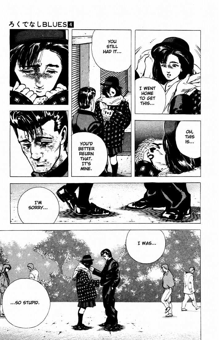 Read Rokudenashi Blues Manga Online