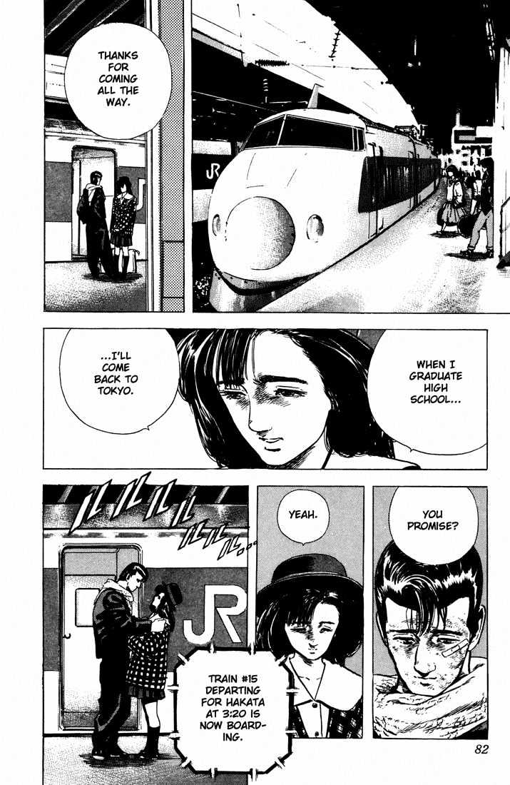 Read Rokudenashi Blues Manga Online