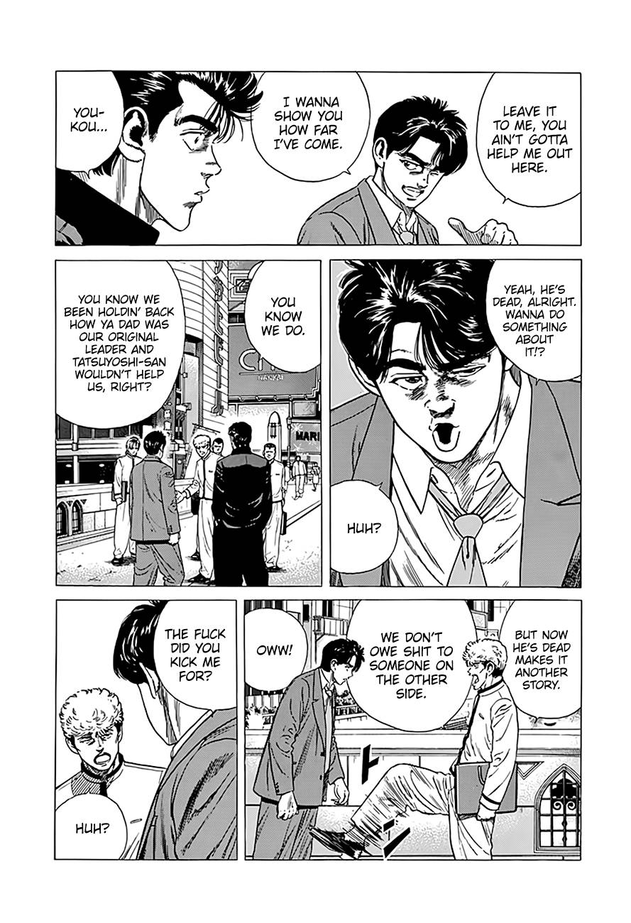 Read Rokudenashi Blues Manga Online