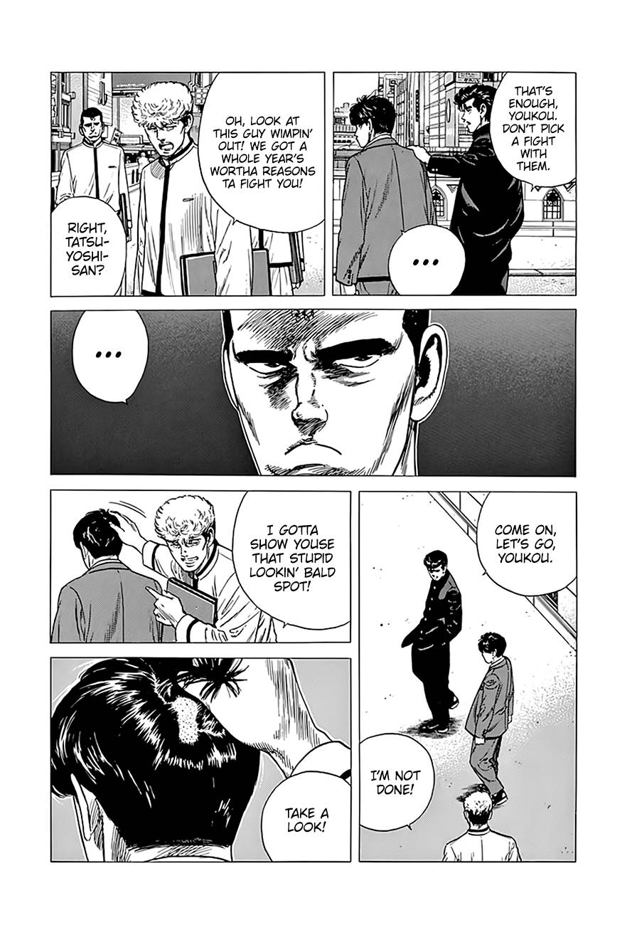 Read Rokudenashi Blues Manga Online