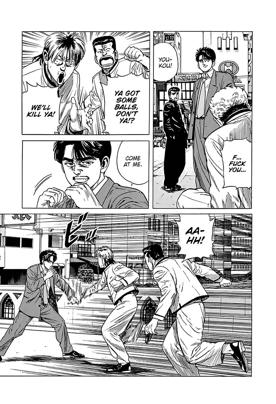 Read Rokudenashi Blues Manga Online