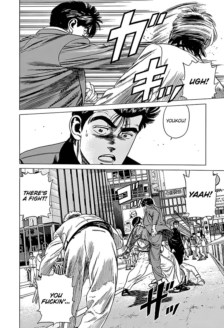 Read Rokudenashi Blues Manga Online
