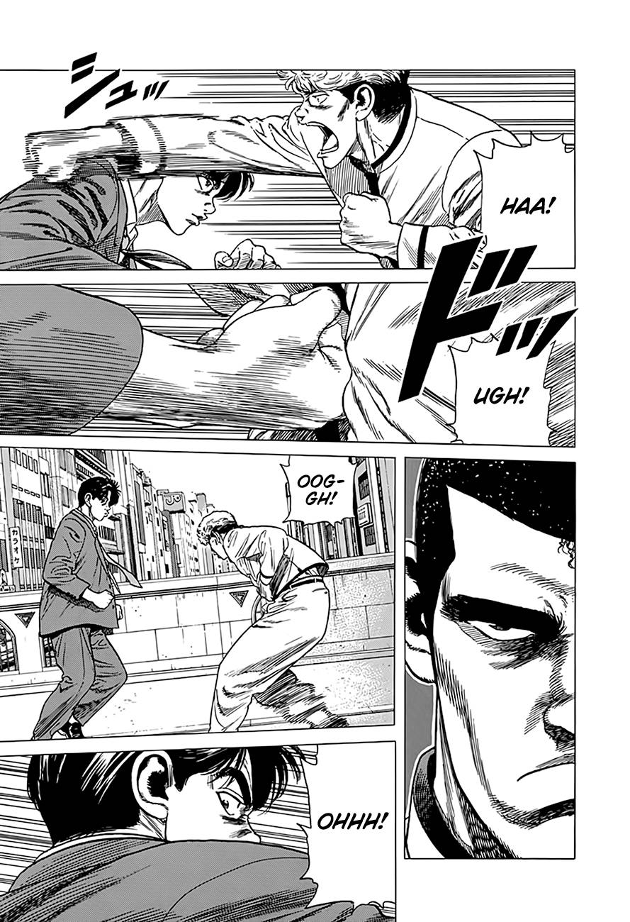 Read Rokudenashi Blues Manga Online