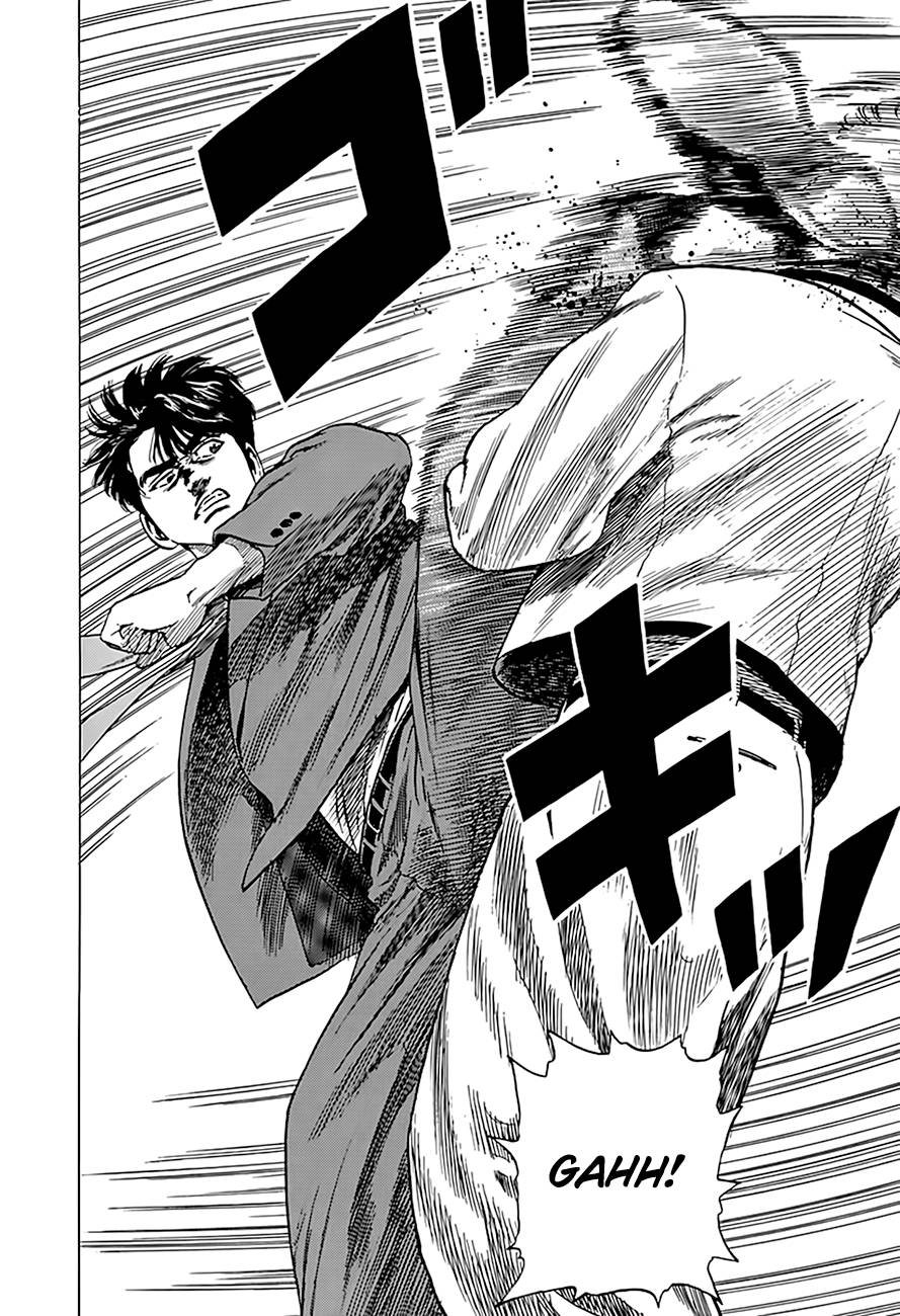 Read Rokudenashi Blues Manga Online