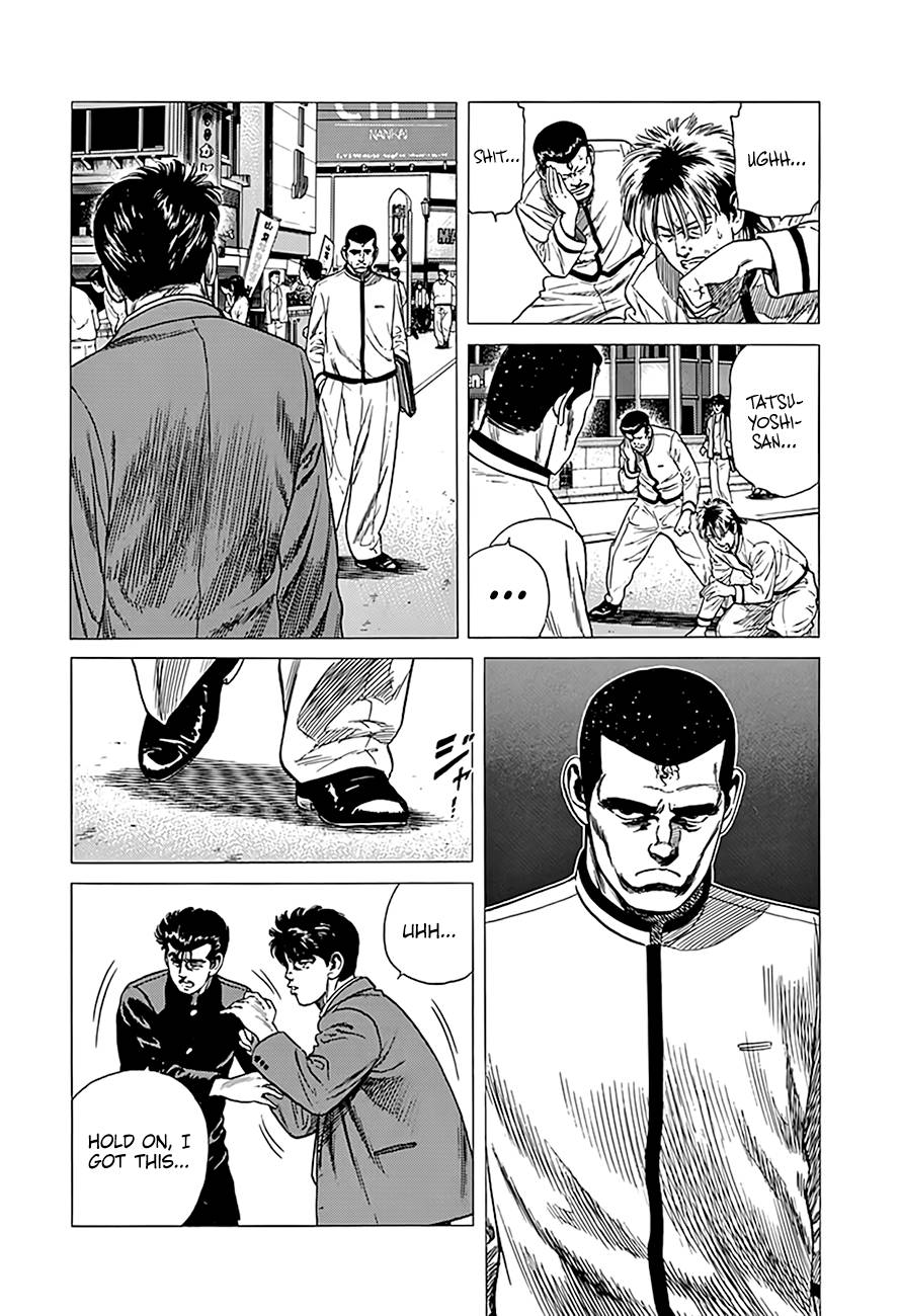 Read Rokudenashi Blues Manga Online