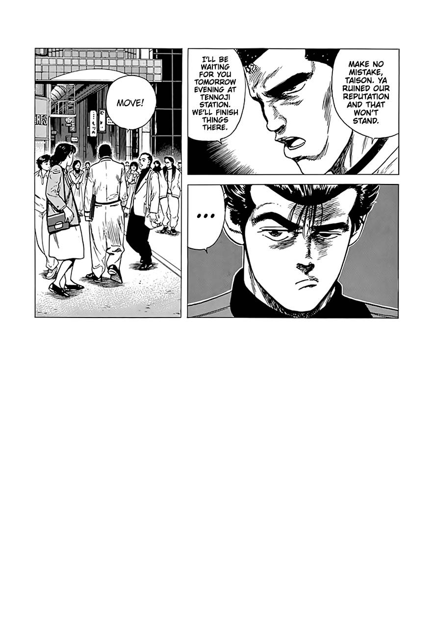 Read Rokudenashi Blues Manga Online