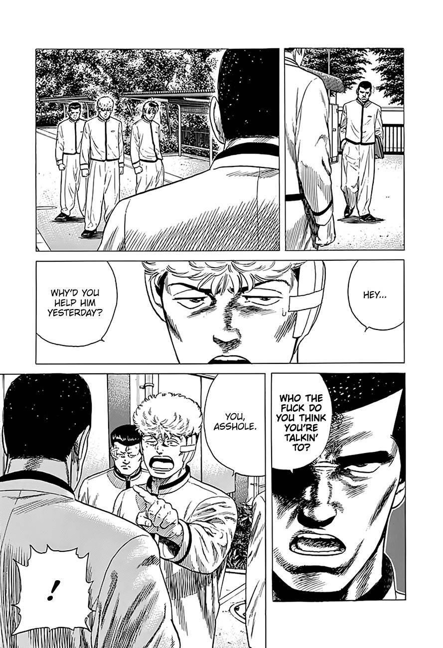 Read Rokudenashi Blues Manga Online