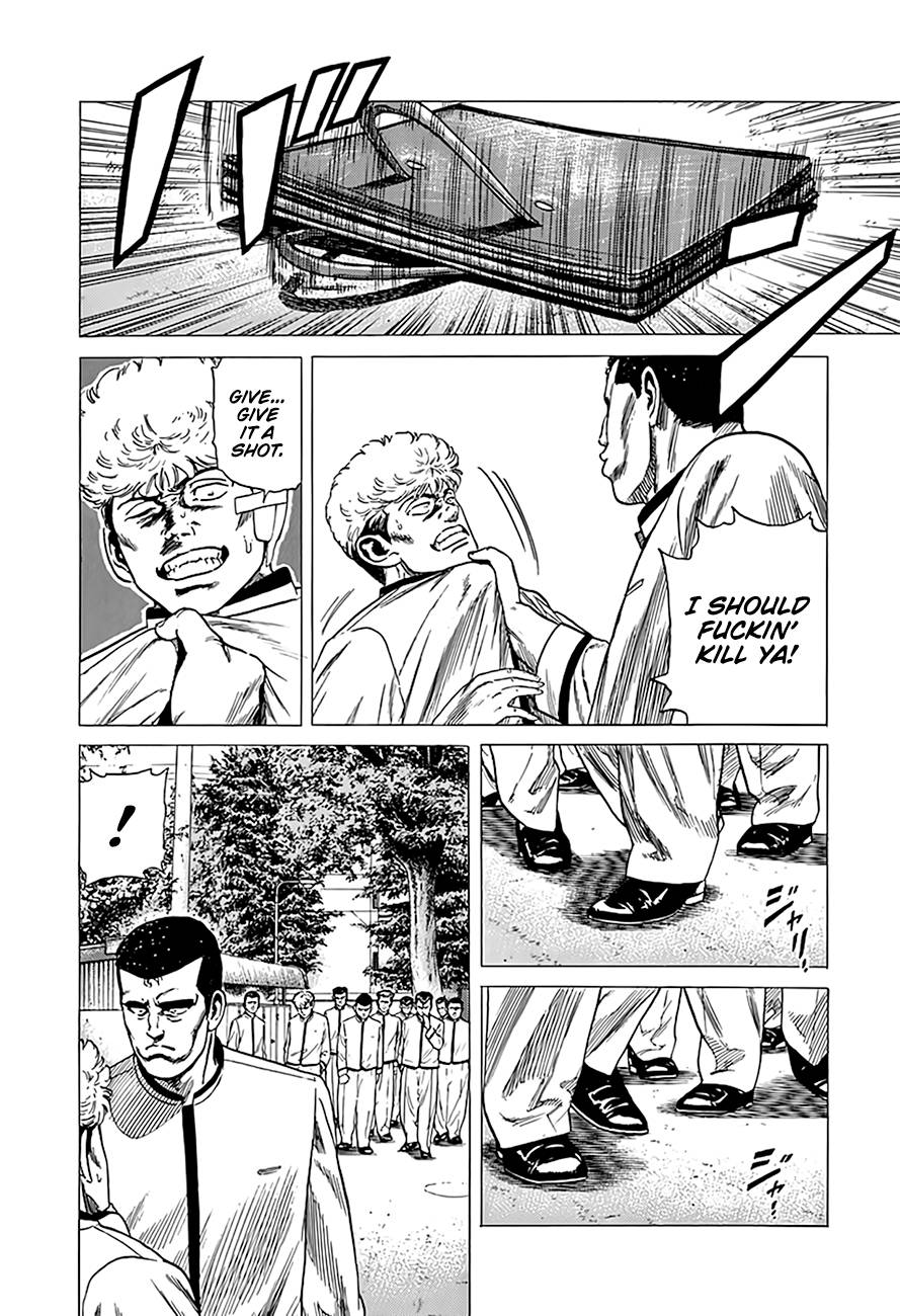 Read Rokudenashi Blues Manga Online