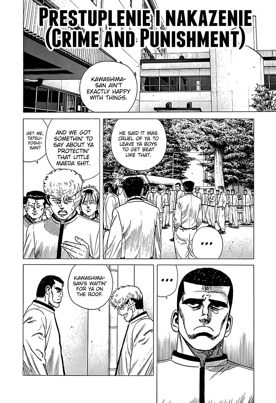 Read Rokudenashi Blues Manga Online
