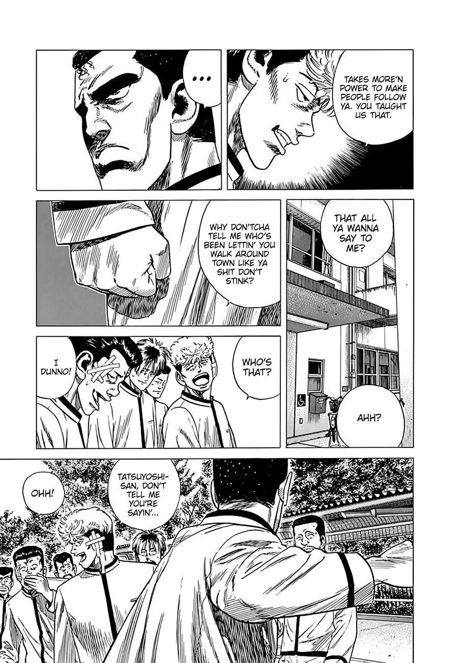 Read Rokudenashi Blues Manga Online