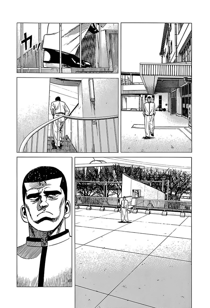 Read Rokudenashi Blues Manga Online