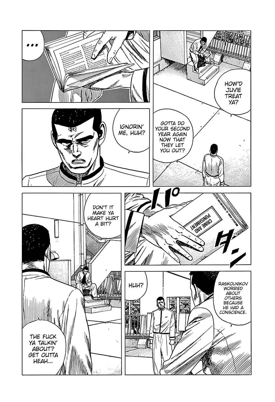 Read Rokudenashi Blues Manga Online
