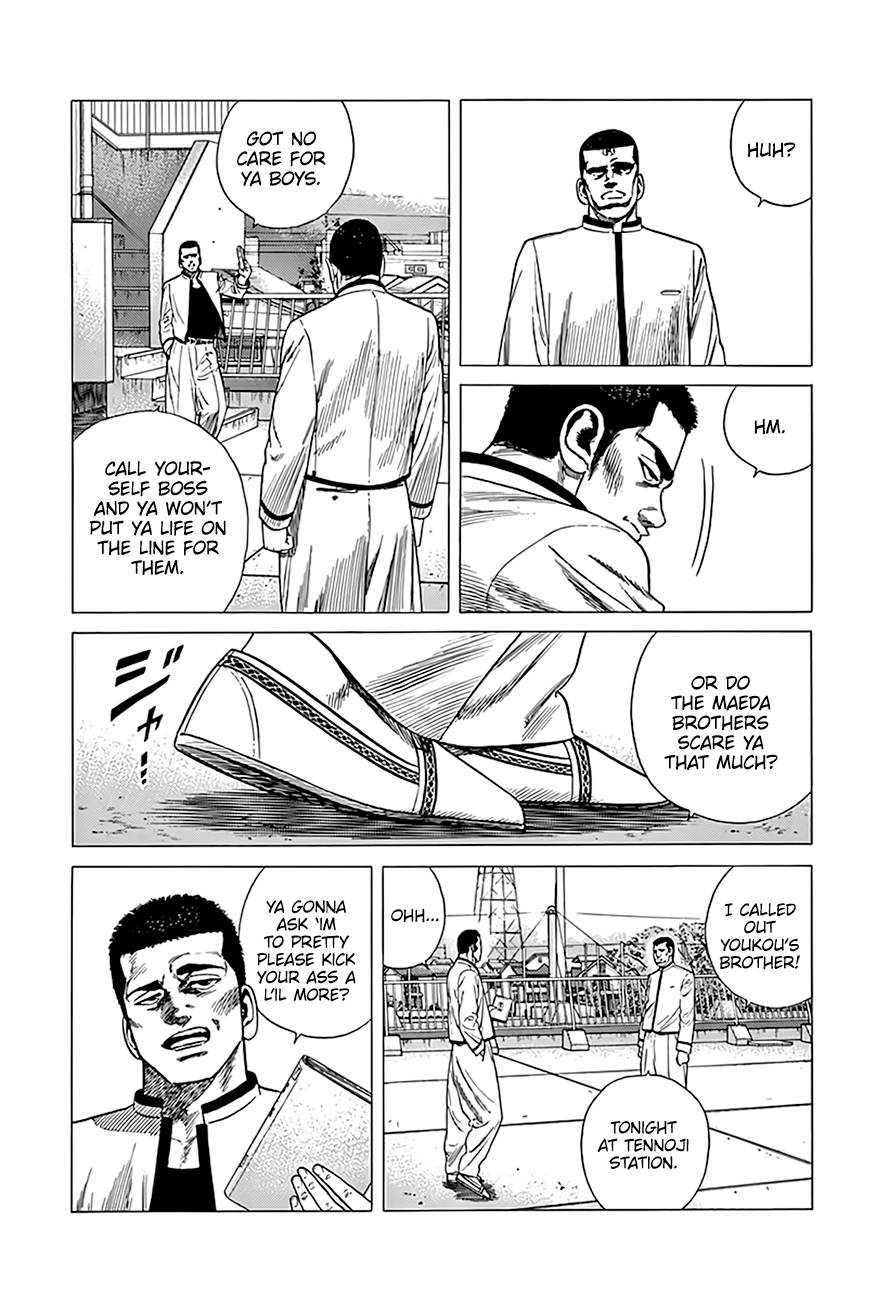 Read Rokudenashi Blues Manga Online