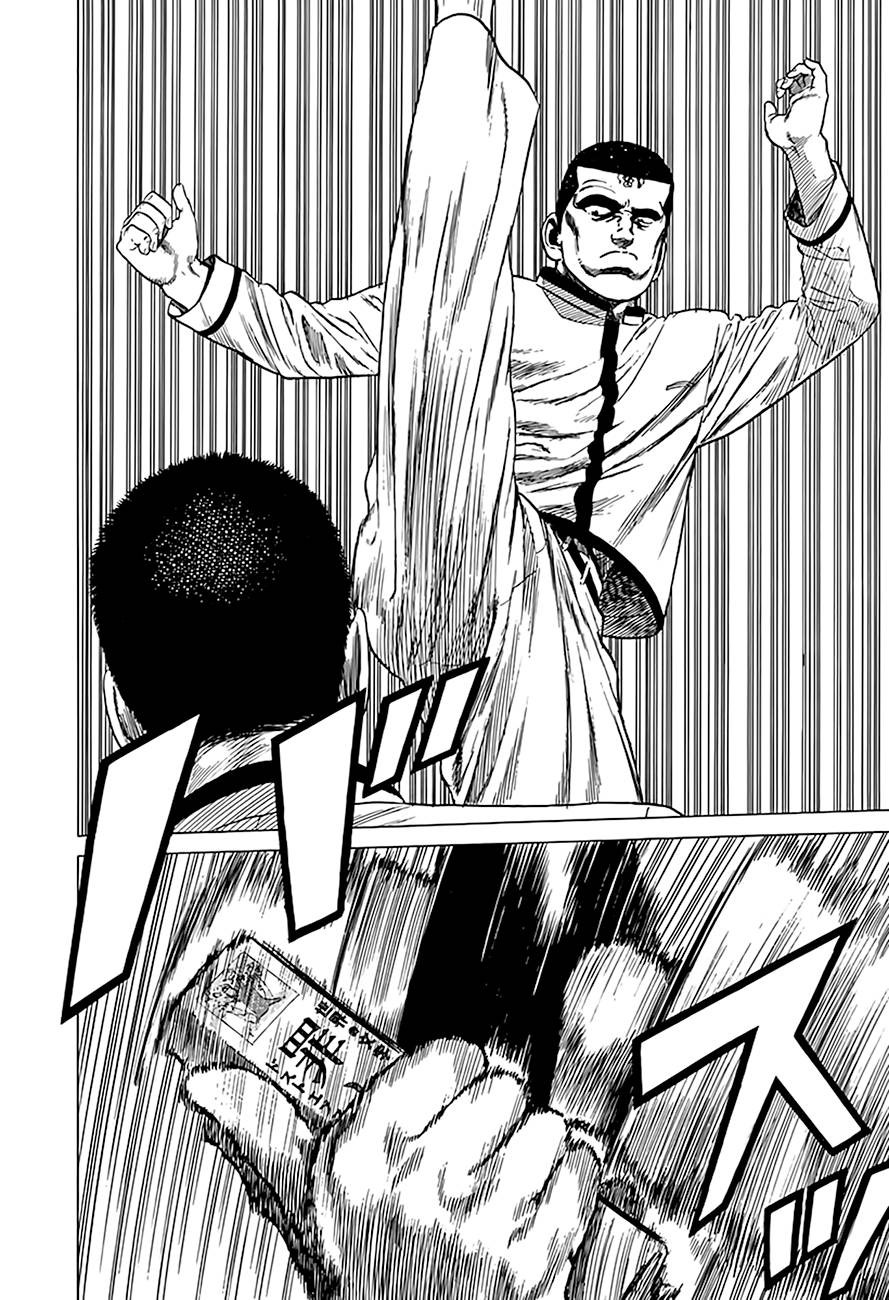 Read Rokudenashi Blues Manga Online