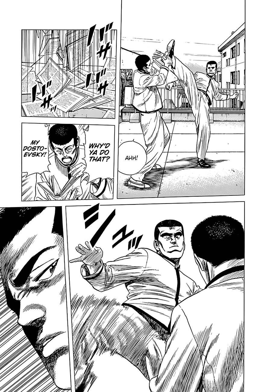 Read Rokudenashi Blues Manga Online