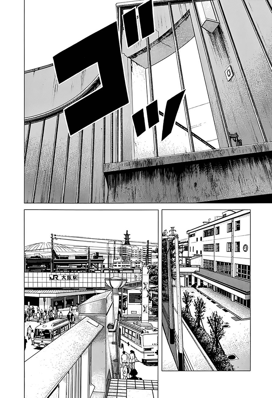 Read Rokudenashi Blues Manga Online