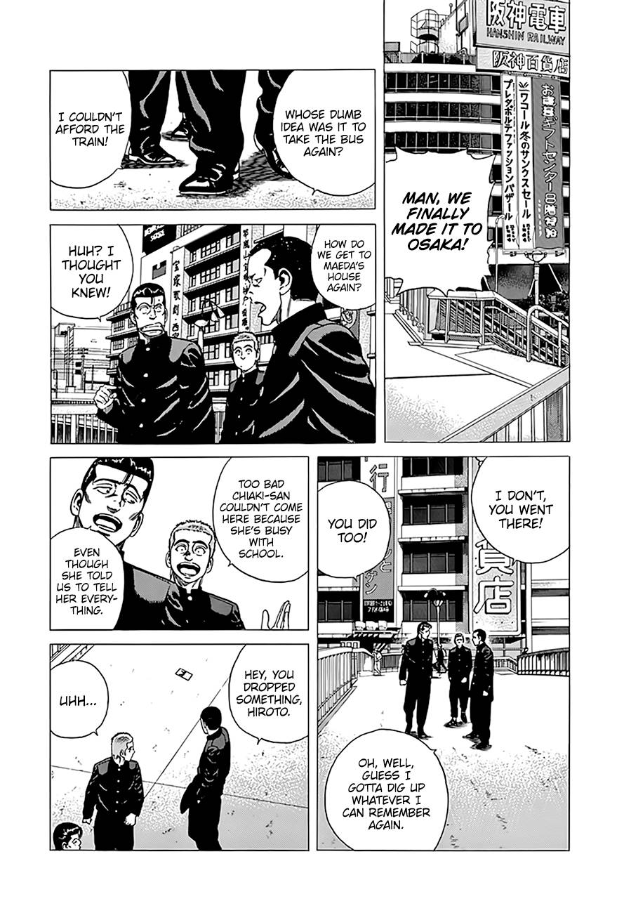 Read Rokudenashi Blues Manga Online
