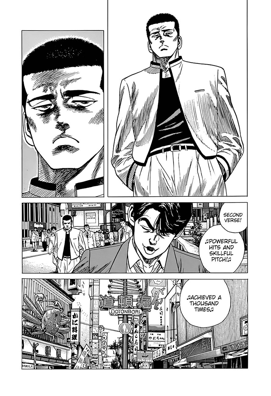 Read Rokudenashi Blues Manga Online