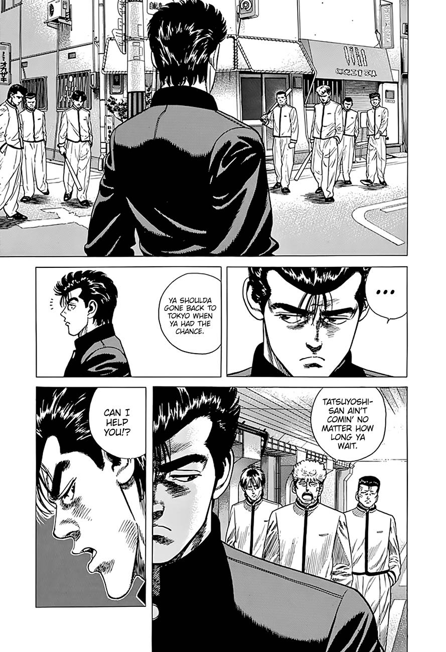 Read Rokudenashi Blues Manga Online