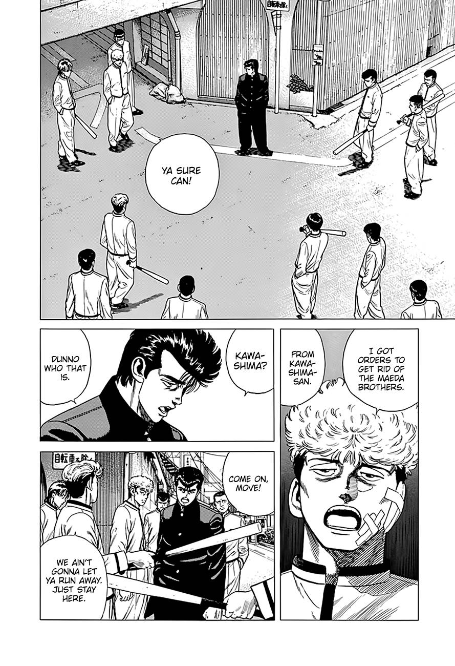 Read Rokudenashi Blues Manga Online