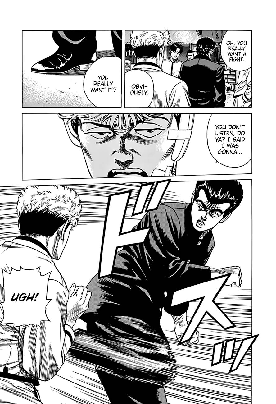 Read Rokudenashi Blues Manga Online
