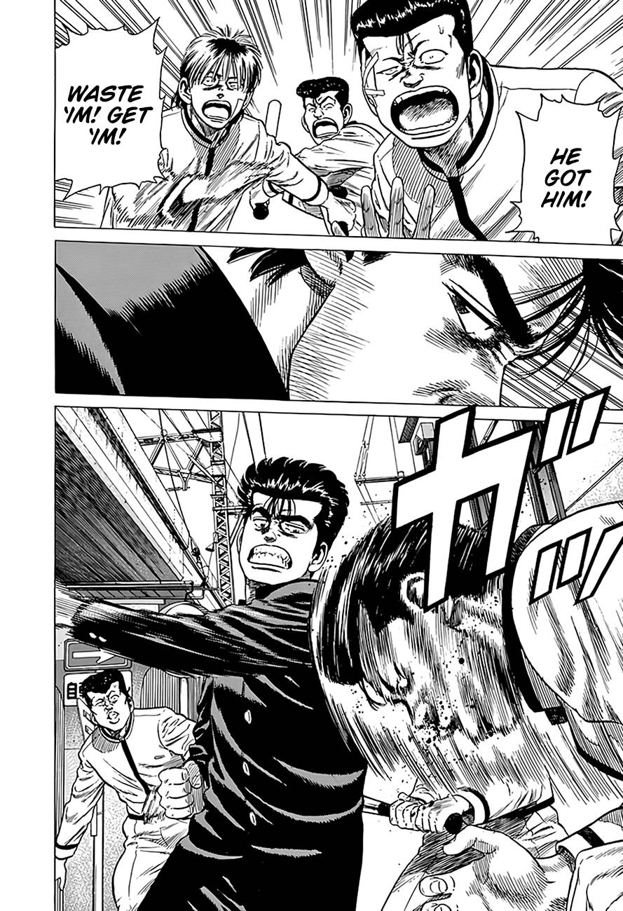 Read Rokudenashi Blues Manga Online