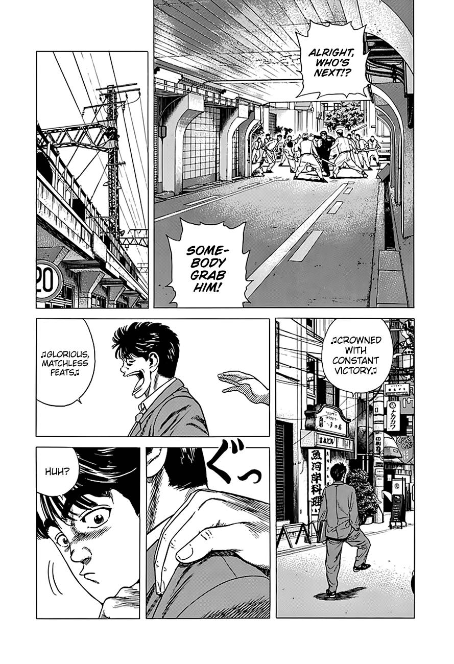 Read Rokudenashi Blues Manga Online