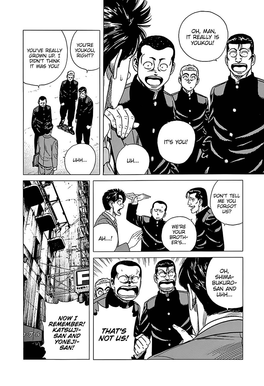 Read Rokudenashi Blues Manga Online