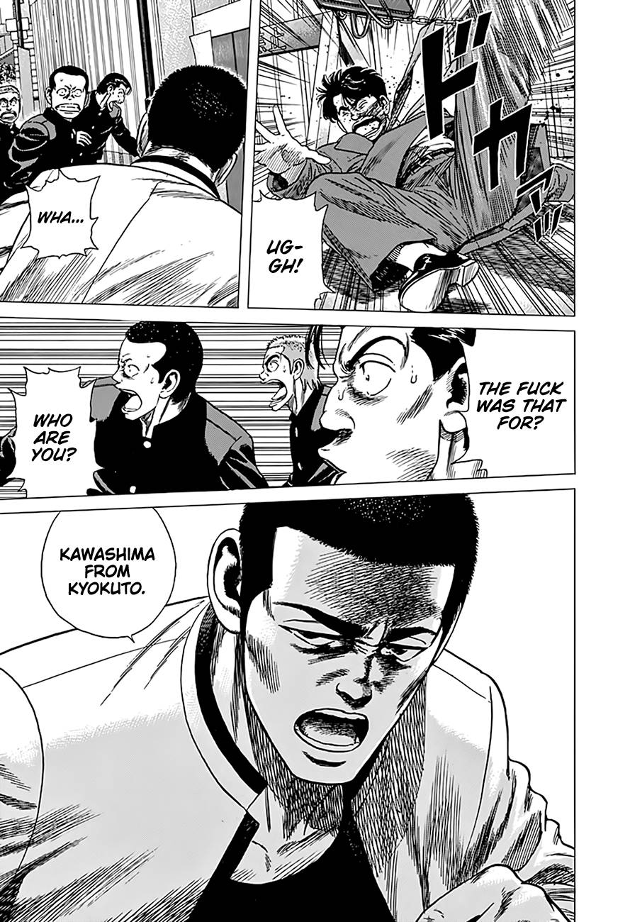 Read Rokudenashi Blues Manga Online
